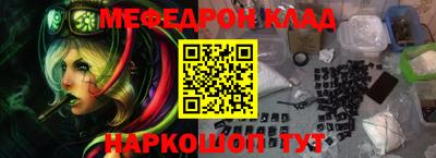 a pvp Бузулук