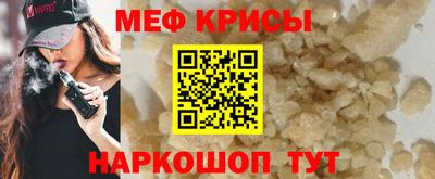 дурь Бугуруслан