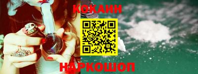ешки Будённовск