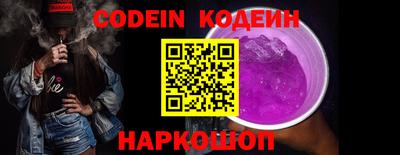 ешки Будённовск