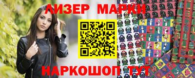 ешки Будённовск