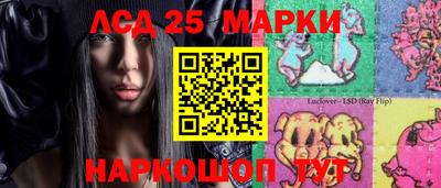 ешки Будённовск