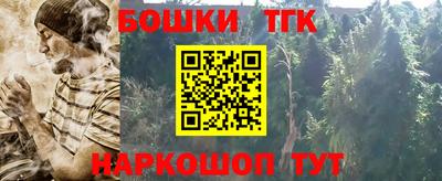 a pvp Бузулук