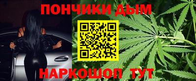 дурь Бугуруслан