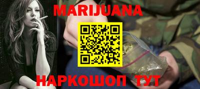 ешки Будённовск