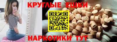 дурь Бугуруслан
