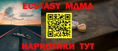 a pvp Бузулук