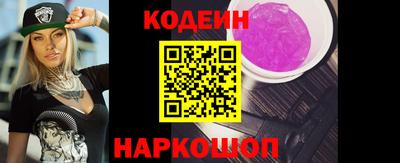 ешки Будённовск