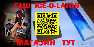 дурь Бугуруслан