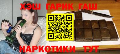 ешки Будённовск