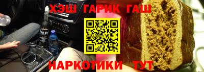 a pvp Бузулук