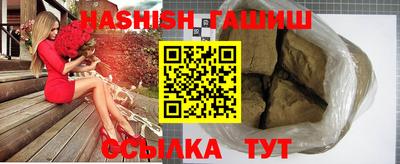 ешки Будённовск