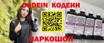 дурь Бугуруслан