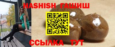 дурь Бугуруслан