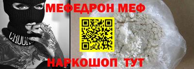 a pvp Бузулук
