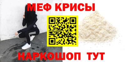 a pvp Бузулук