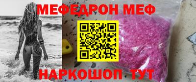 a pvp Бузулук