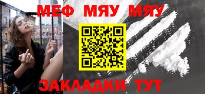 дурь Бугуруслан