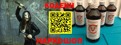 дурь Бугуруслан