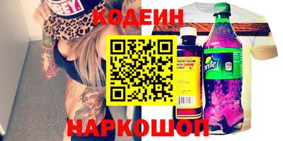 дурь Бугуруслан